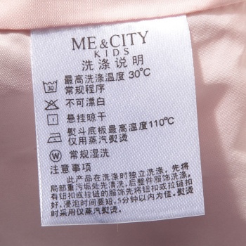 ϴ��˺����a(ch��n)�S��